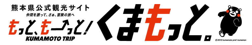 logo-h