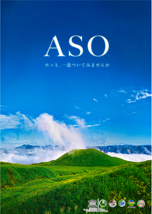 ASO