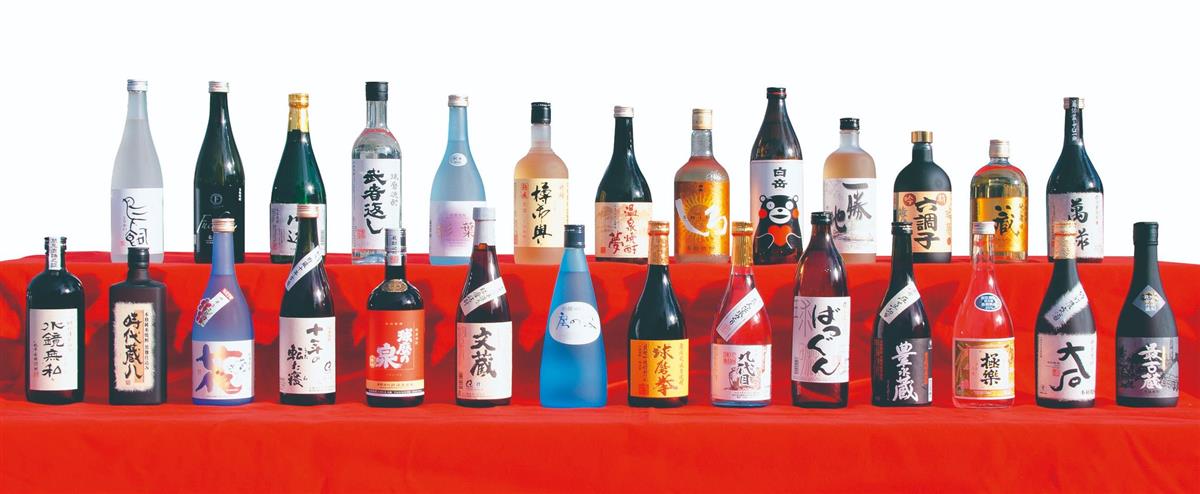 参加募集！8月8日"球磨焼酎の日"イベントについて