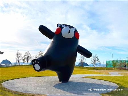 県南画像2
