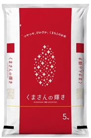 くまさんの輝きロゴ