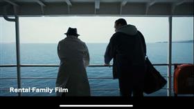 映画ワンシーン2